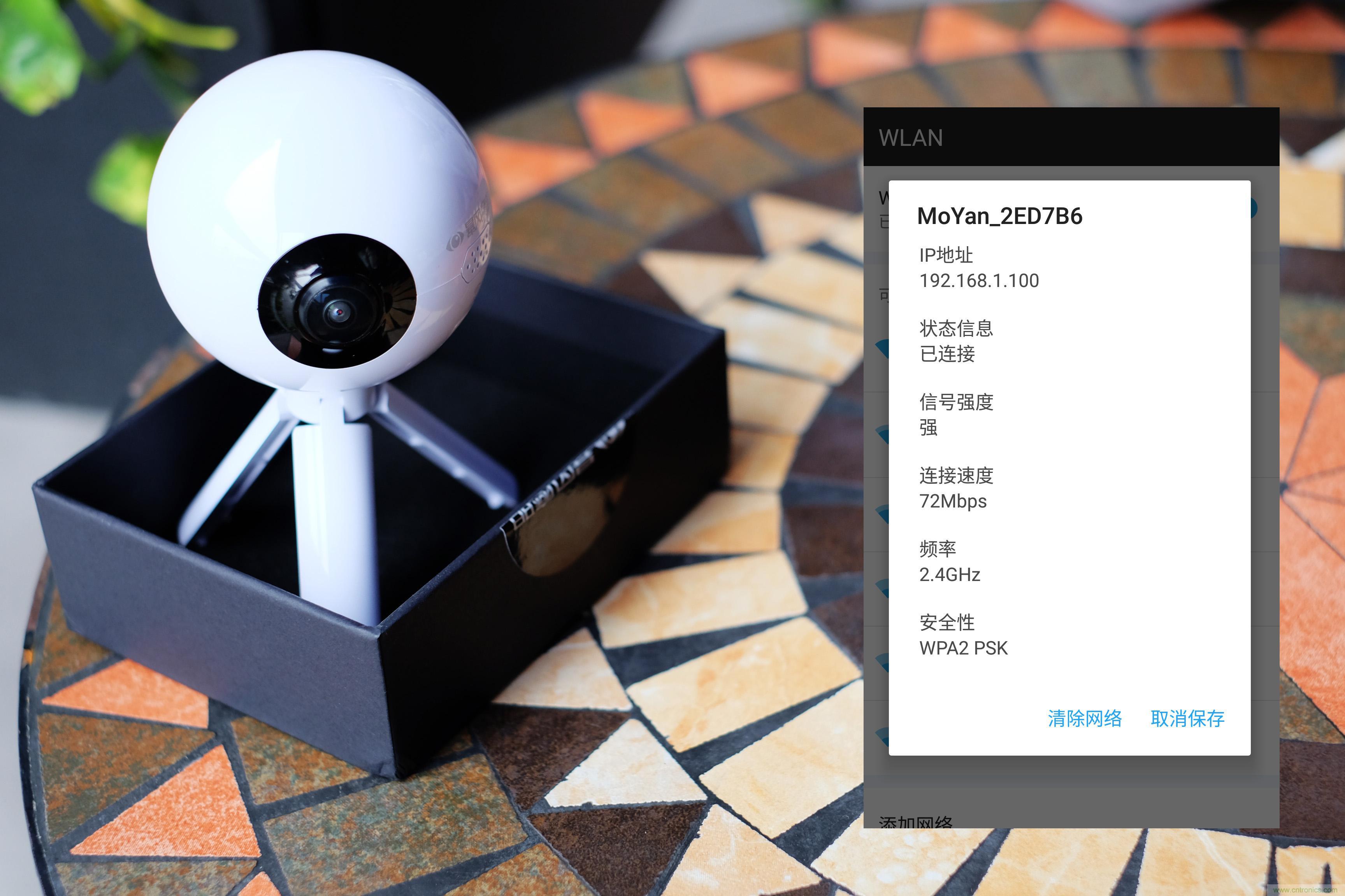 造型神似BB8，讓照片翻滾起來&mdash;&mdash;暴風魔眼