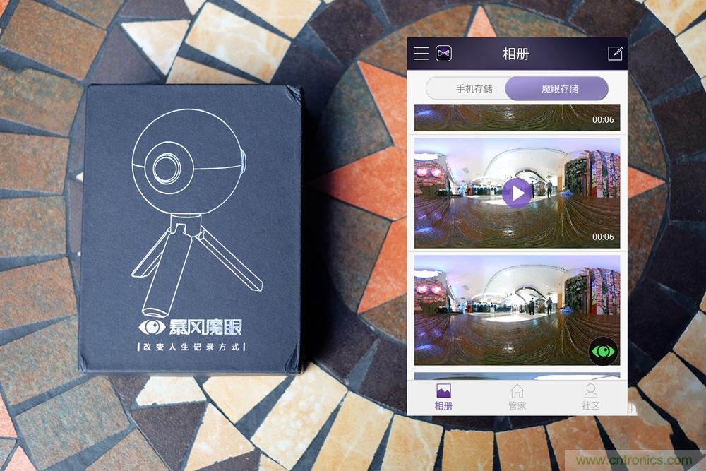 造型神似BB8，讓照片翻滾起來&mdash;&mdash;暴風魔眼