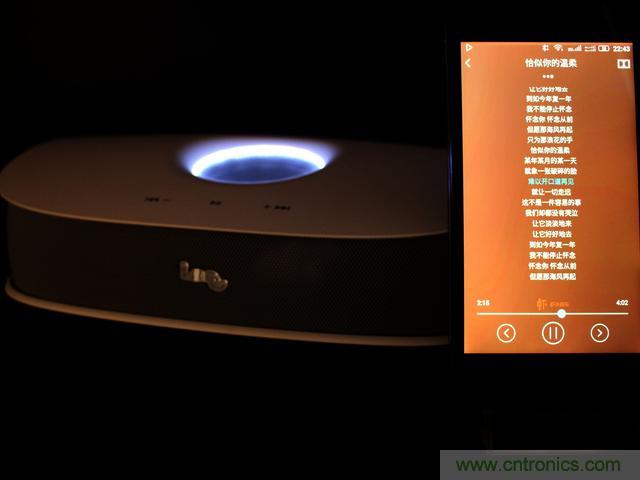 創意無限，品味好聲音！幻響小貝HIFI 2.1震撼來襲