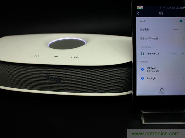 創意無限，品味好聲音！幻響小貝HIFI 2.1震撼來襲