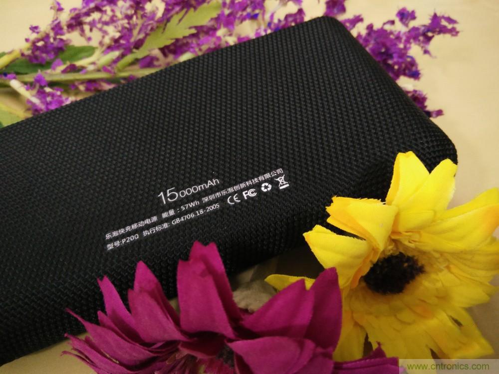 來也匆匆，去也匆匆&mdash;&mdash;Lepow移動電源評測