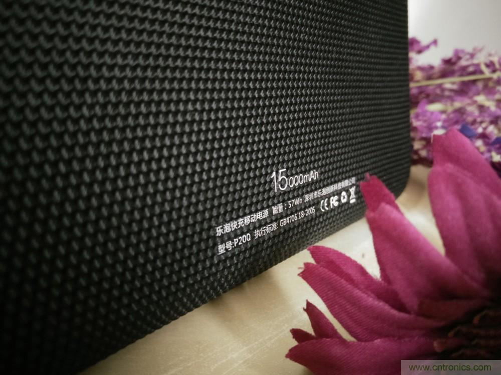 來也匆匆，去也匆匆&mdash;&mdash;Lepow移動電源評測