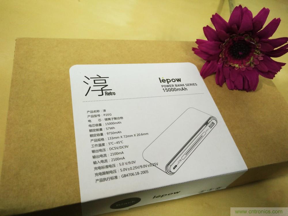 來也匆匆，去也匆匆&mdash;&mdash;Lepow移動電源評測