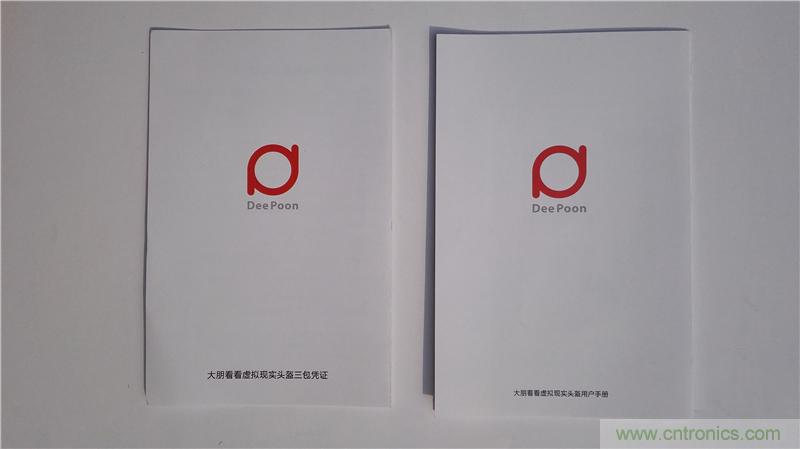 &ldquo;撩妹&rdquo;神器，就要你好看--大朋看看評測