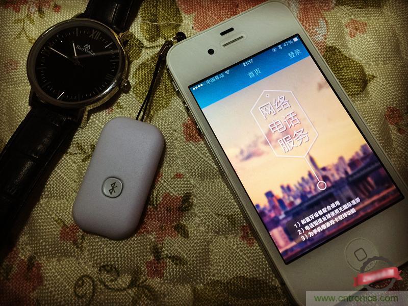 &ldquo;雙享號&rdquo;讓 iPhone 實現雙卡雙待，So easy！