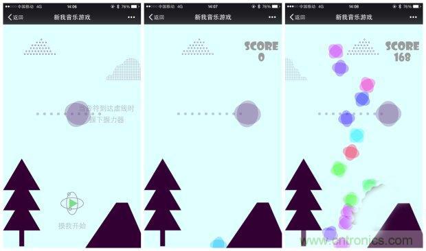 生命不停運動不息，新我握力器&mdash;將運動遊戲化