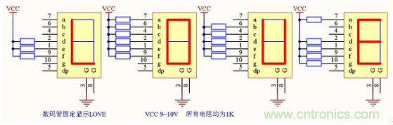 零基礎小白也可以做的愛心彩燈，送給心愛的Ta