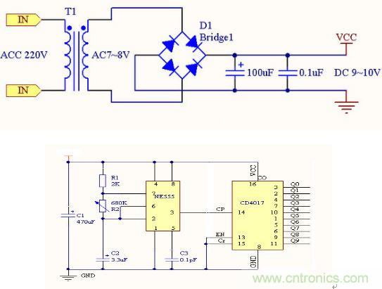 零基礎小白也可以做的愛心彩燈，送給心愛的Ta