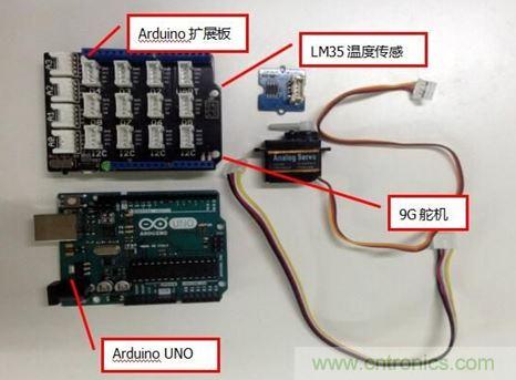 親子時刻，和寶貝一起用Arduino 改造溫度計