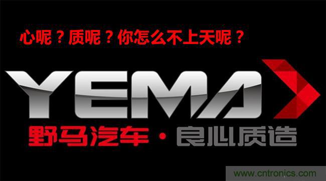 不能說的秘密，拆車坊編輯一輩子都不想買的車