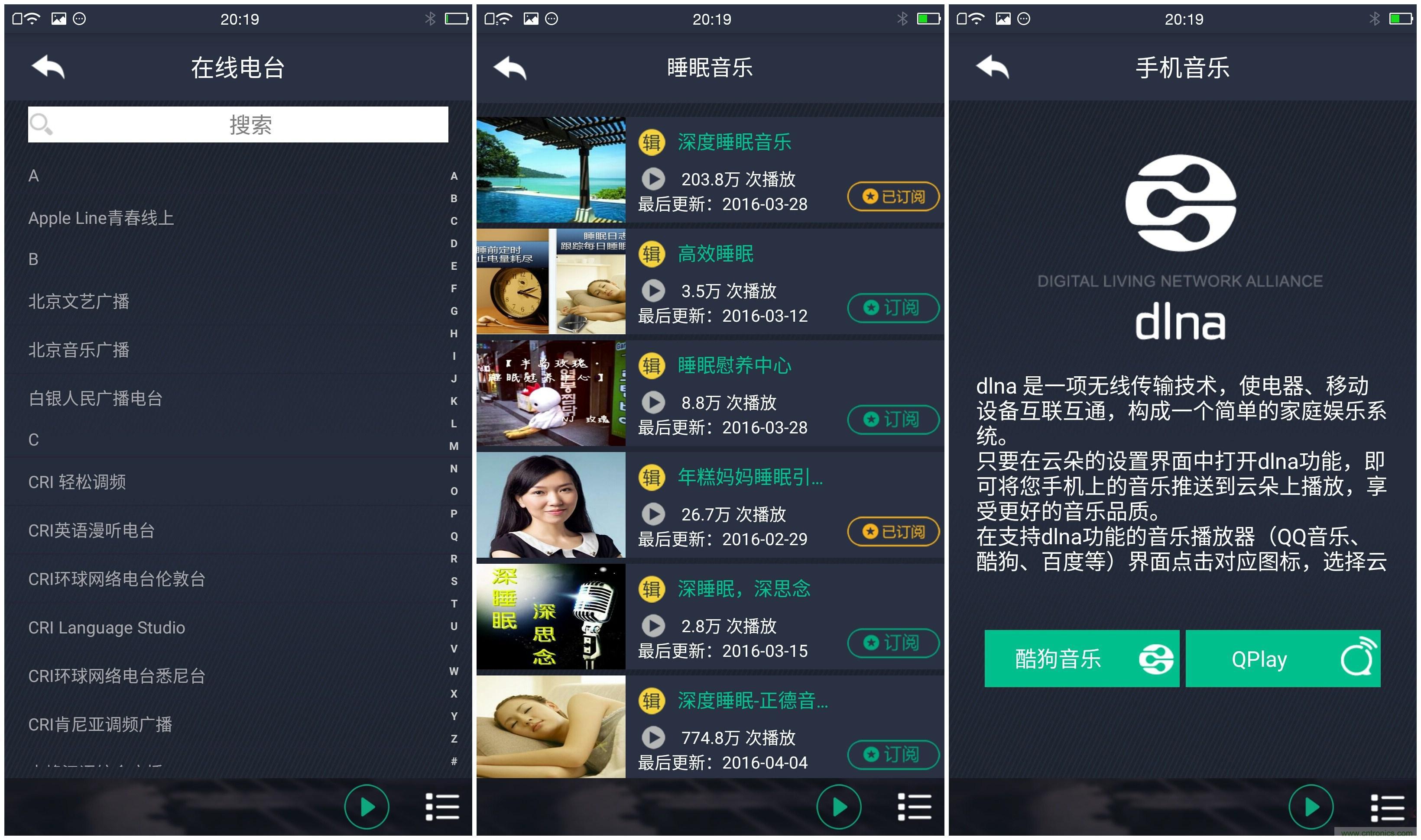 一款會講故事的燈泡，溫馨浪漫有格調