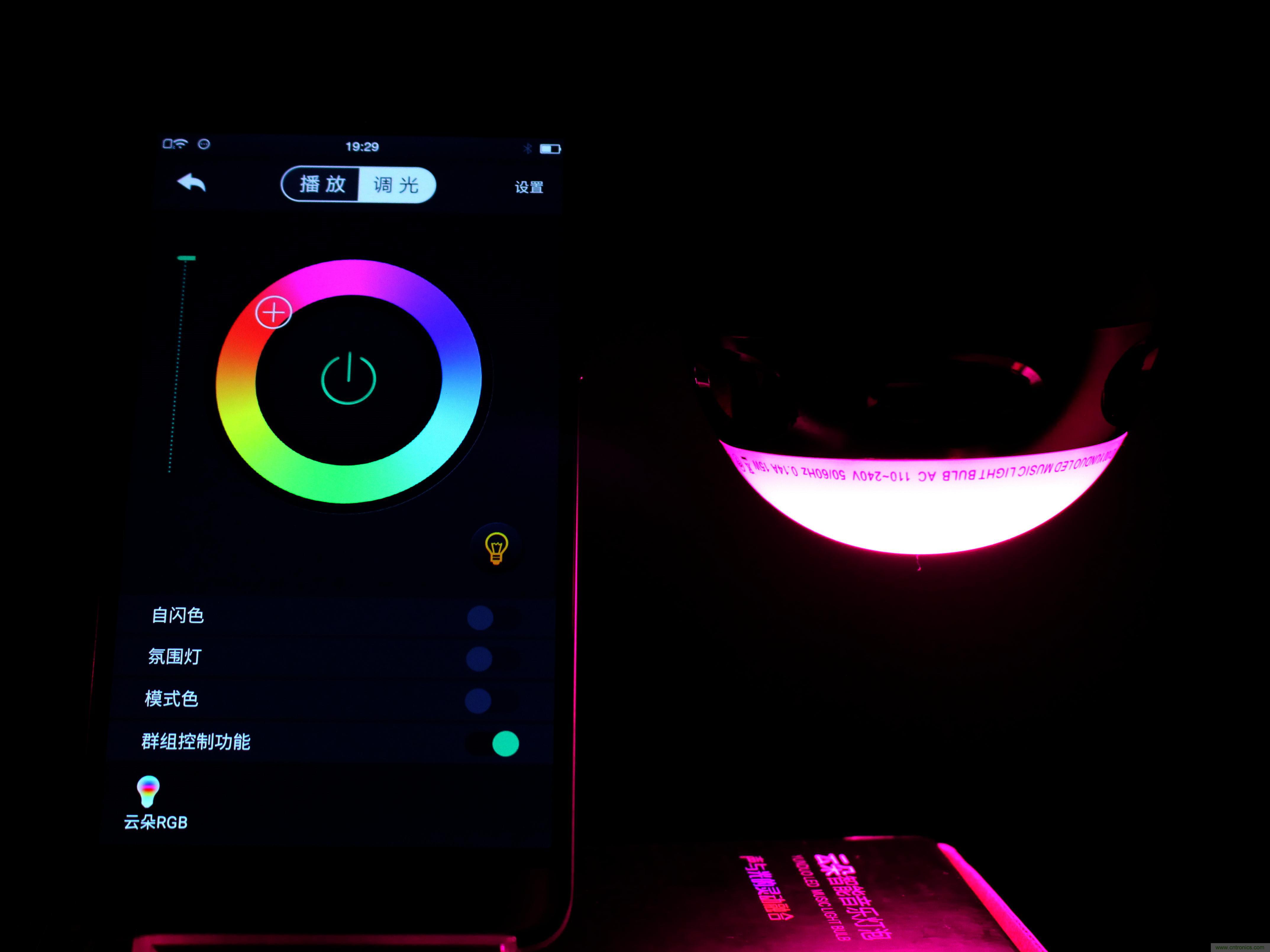 一款會講故事的燈泡，溫馨浪漫有格調