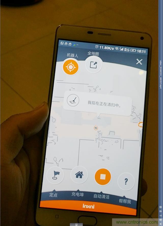 智能導航掃地機器人，以內更靠譜！