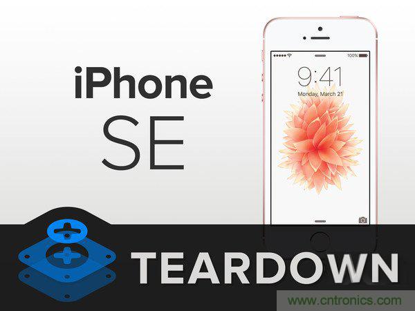 有什麼地方沒有變？iPhone SE真機拆解