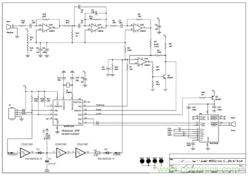 DIY一個新模塊讓你擴大測量範圍