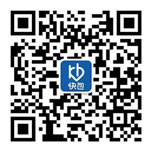 &ldquo;大咖約&rdquo;電路保護與電磁兼容技術交流會&mdash;&mdash;武漢，我們來啦！