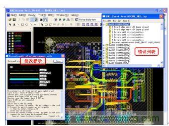 如何利用EMIStream來解決板級EMI問題？