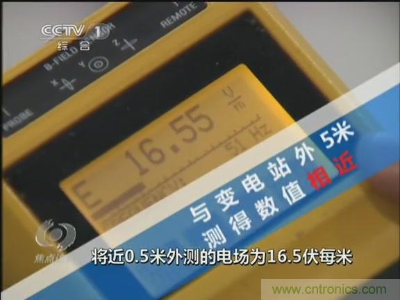 高壓線變電站有電磁輻射？《焦點訪談》辟謠