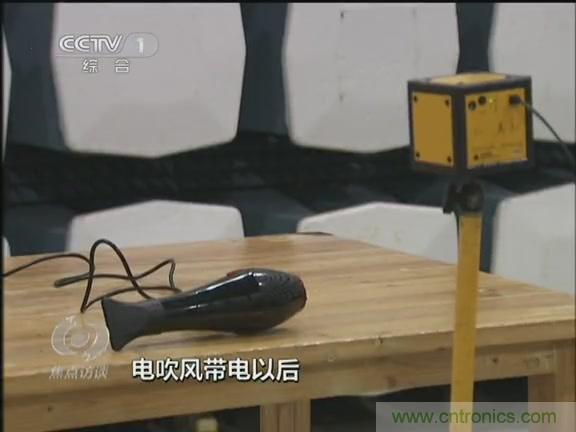 高壓線變電站有電磁輻射？《焦點訪談》辟謠