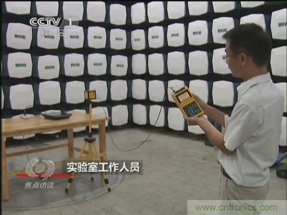 高壓線變電站有電磁輻射？《焦點訪談》辟謠