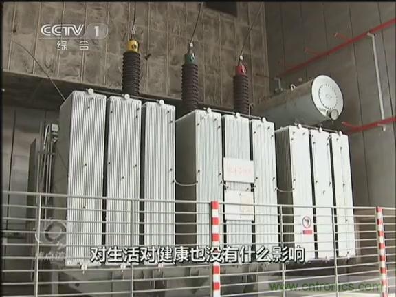 高壓線變電站有電磁輻射？《焦點訪談》辟謠