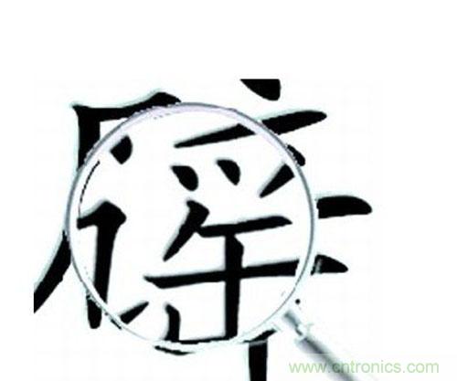 &ldquo;穿防輻射服可防輻射&rdquo;辟謠七年，為何越賣越火？