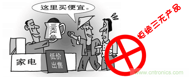 編輯親測帶你了解輻射真相，讓你不再談&ldquo;輻&rdquo;色變