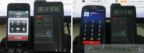 揭真相！無線路由器的輻射到底可怕嗎？