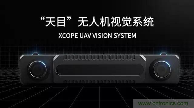 對比大疆/零度/昊翔/極飛夜間避障技術哪家強？