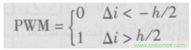 純電動汽車電機驅動係統的電流控製方法