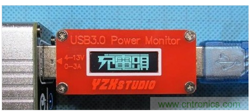 開機通電，插手機之前