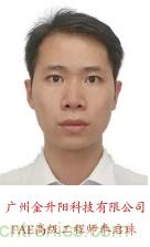 麵向智能化和物聯網的電源解決方案