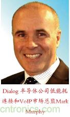 麵向智能化和物聯網的電源解決方案