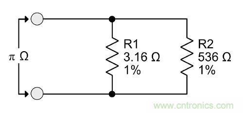 &pi;&Omega;,1/(2&pi;),e&Omega;等非標準電阻有哪些"妙用"？