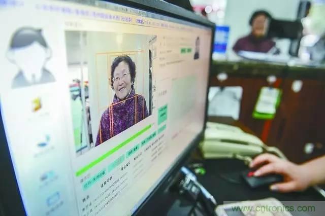 簡述人臉識別係統的應用及目前存在的技術難點