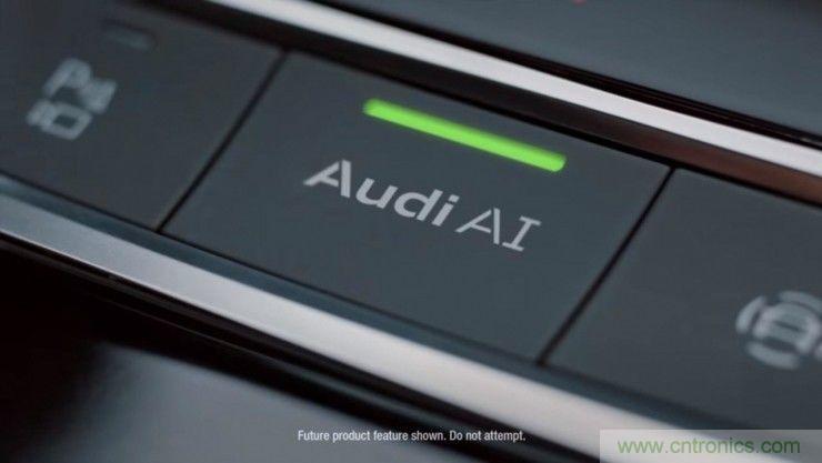 首款 L3級別車輛誕生，詳解A8技術圖譜