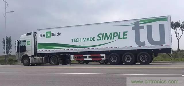 揭秘全球6大自動駕駛卡車，硬件配置及方案有哪些不同