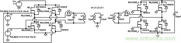 創新電源技術讓可穿戴設備&ldquo;擺脫&rdquo;充電器