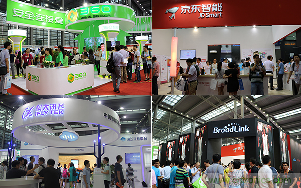 樂智網、智能家居、ISHE