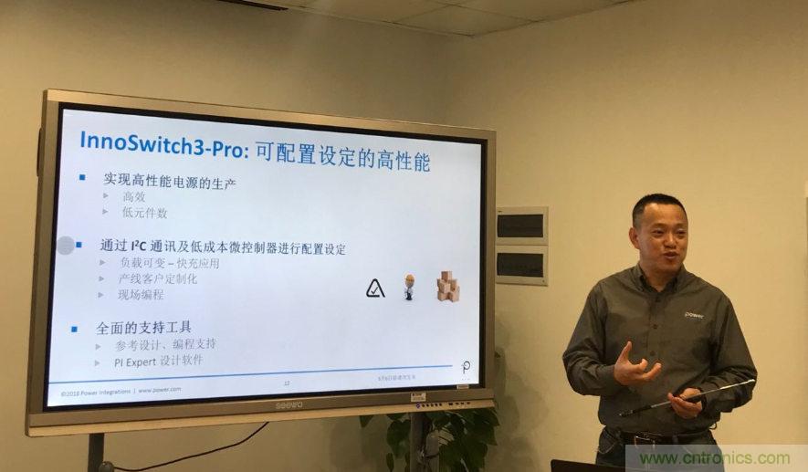 顛覆傳統電源生產模式，一個設計即可實現多種輸出規格