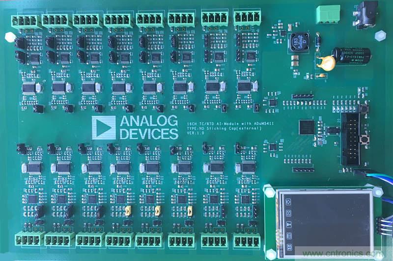 突破PLCDCS多通道模擬輸入通道間隔離、高密度和EMI高輻射的設計障礙