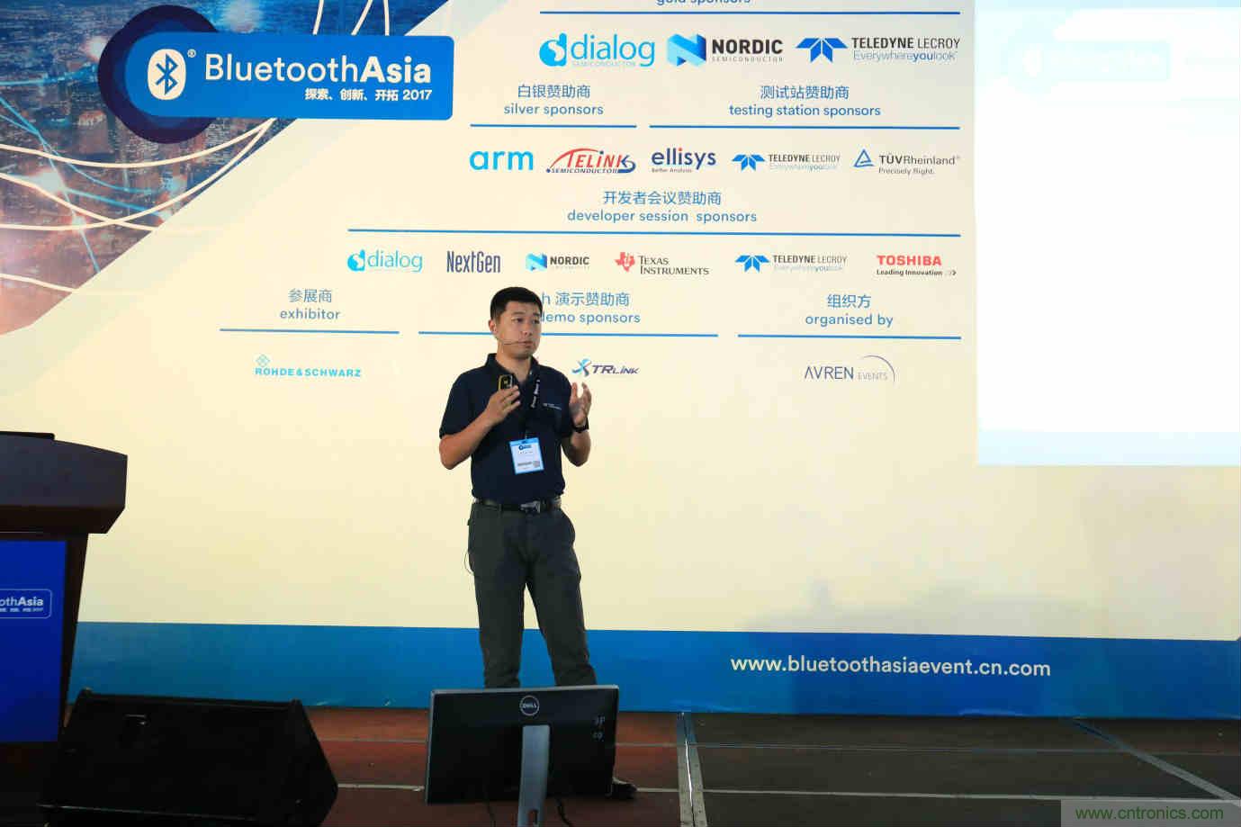 Bluetooth Asia 2018藍牙亞洲大會，報名開始！
