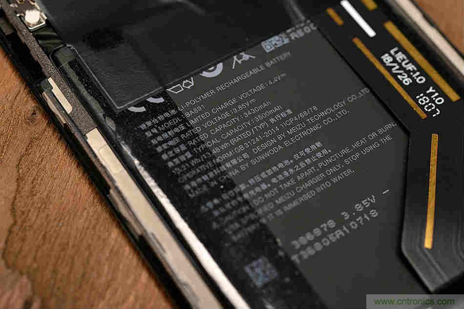 拆解魅族15 Plus：玩轉了新概念，但其工藝究竟如何？