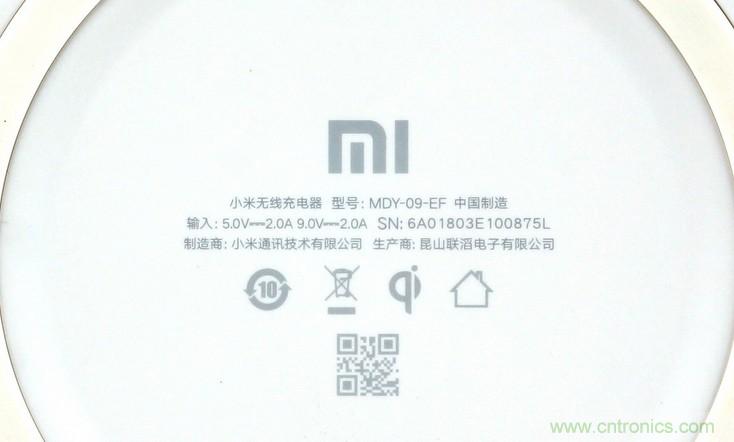 拆解對比：係出同門，小米、紫米無線充電器的差別有多大？