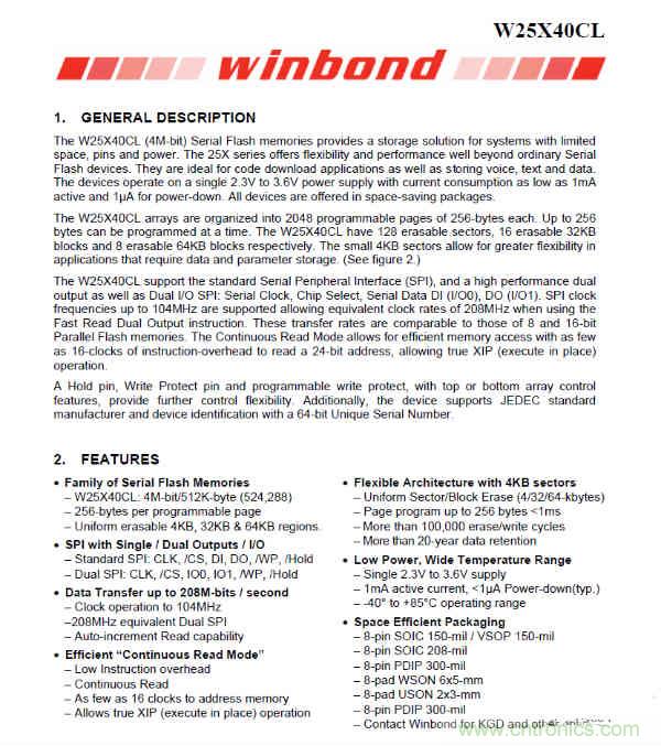 拆解華為保時捷設計快充無線充電器：憑啥能賣699？
