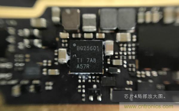 魅族M15拆解：做工精致，壓感Home鍵采用中國芯