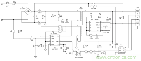 極簡電源設計，適應各種快充和適配器設備