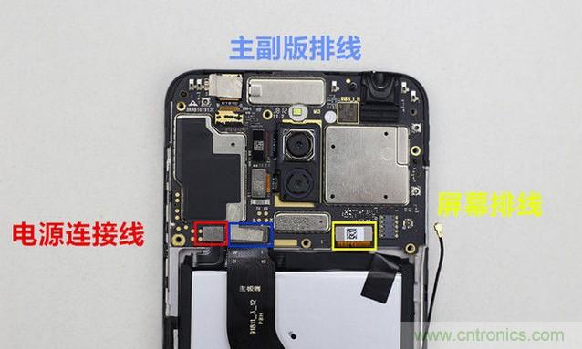 拆解魅藍6T：百元機的品質就真的低？