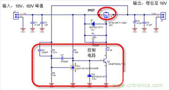 這個方案隻用10秒，卻搞定了瞬態電壓難題