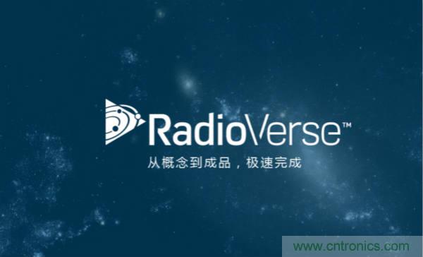 泰國少年足球隊救援RadioVerse顯神威，創新技術災難救援通信設備受關注
